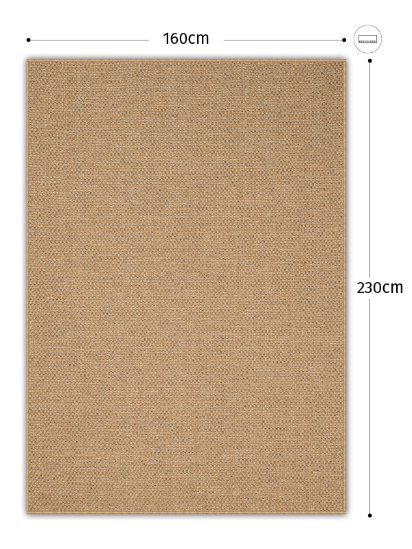 ΧΑΛΙ NATURA 343660 - 160X230 NewPlan