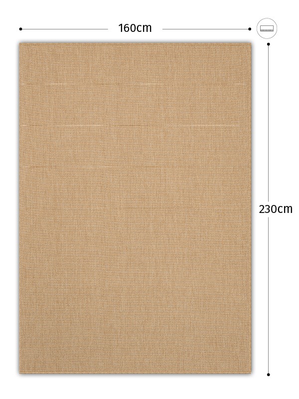 ΧΑΛΙ NATURA 361020 - 080X150 NewPlan